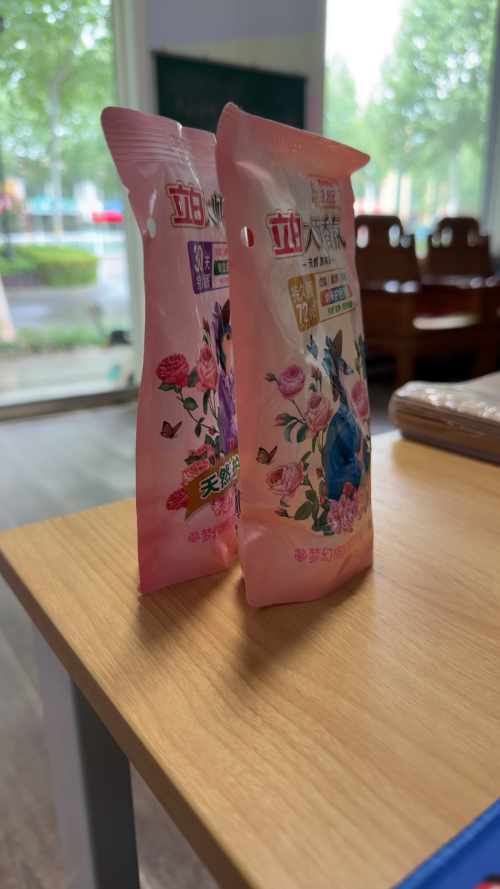 立白大师香氛洗衣液100g+柔顺剂100g持久留香深层洁净护衣护色防静电专效去毛球晒单图
