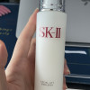 SK-II/SK2/SKII 骨胶原修护乳液 润泽修护 保湿清爽不粘腻 晶致活肤提拉紧致乳液 100g/瓶晒单图