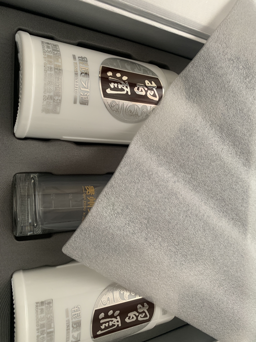 习酒第三代银质 酱香型白酒 53度500ml*2瓶 组合装晒单图