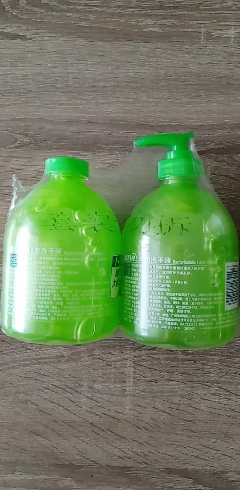 蓝月亮 洗手液500g瓶+500g瓶补组合套装 芦荟抑菌洗手液 清洁抑菌 滋润清爽保湿 温和不刺激晒单图