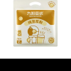 九阳豆浆纯豆浆粉20g*12条/包 不添加糖高蛋白膳食纤维早餐营养晒单图