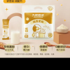 九阳豆浆纯豆浆粉20g*12条/包 不添加糖高蛋白膳食纤维早餐营养晒单图