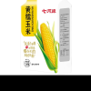 七河源黄糯玉米8穗装 2024年当季新东北玉米 加热即食 黄糯230g*8穗装≥1.8kg晒单图