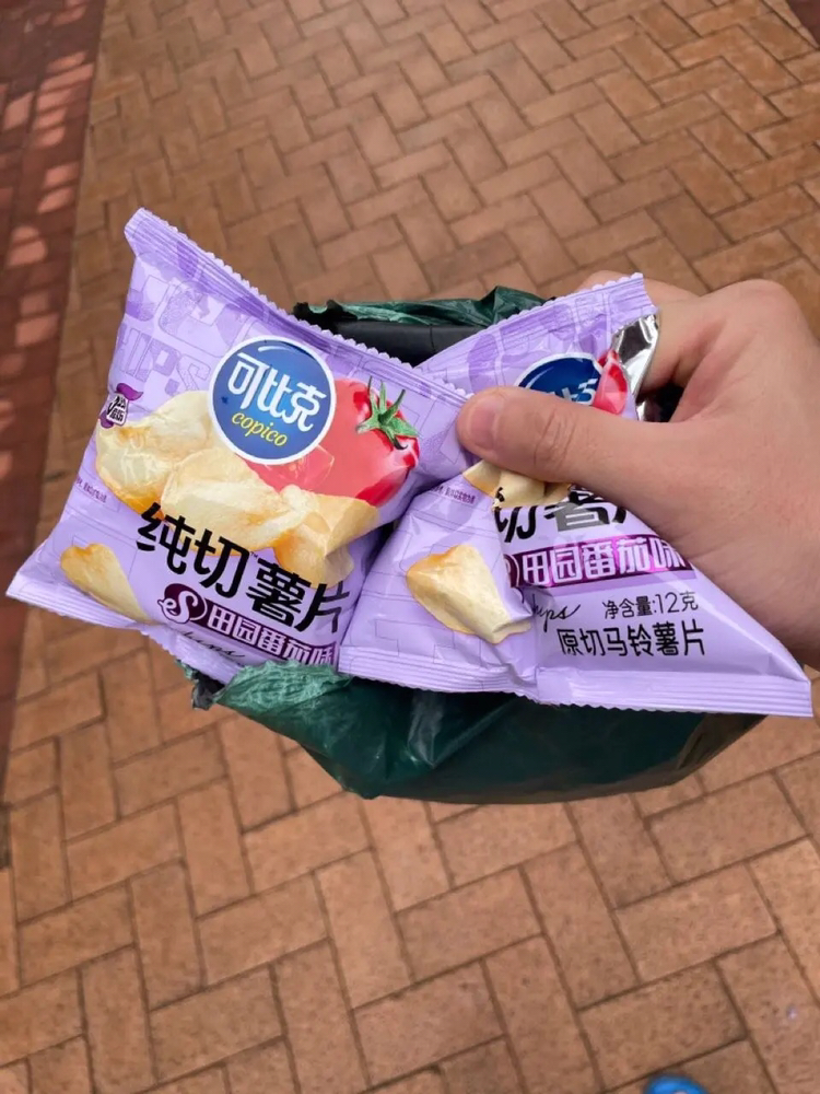 可比克纯切薯片12g*4袋随机口味追剧零食膨化大礼包休闲食品晒单图