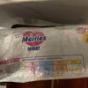 花王(MERRIES)拉拉裤XL号38片特大码学步裤短裤式婴幼儿通用尿不湿日本进口晒单图