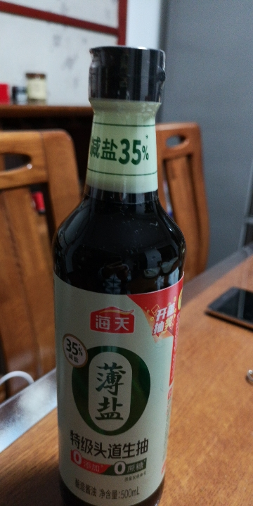 海天酱油 薄盐零添加特级头道生抽500mL 减盐35%0添加0蔗糖炒菜调味品晒单图