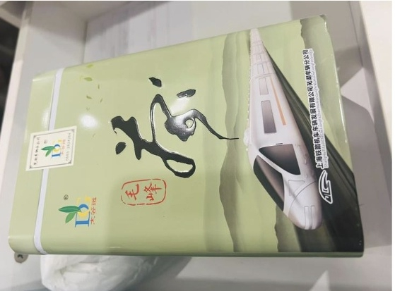 大谷运炒青绿茶三级茶 250g 传统工艺 醇厚甘爽晒单图