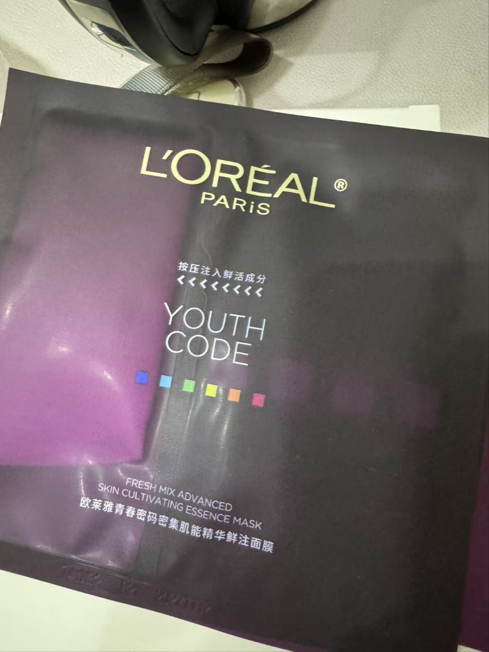 欧莱雅青春密码密集肌能精华鲜注面膜10片 补水保湿 强韧肌底 焕活年轻晒单图
