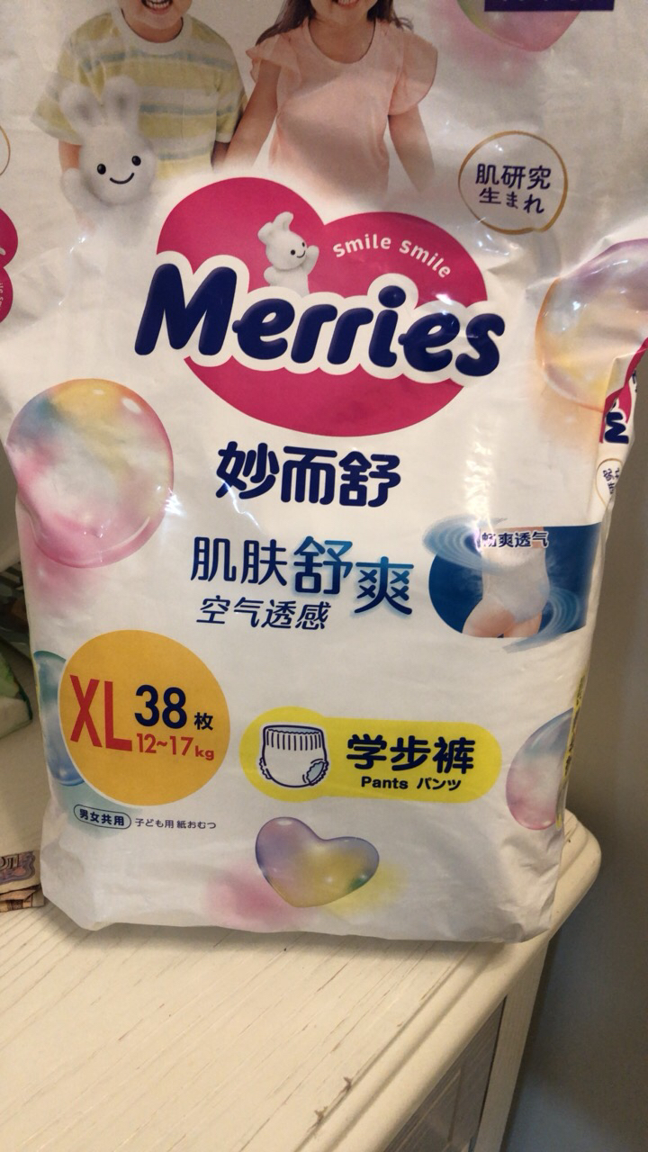 日本进口花王(Merries)妙而舒经典款拉拉裤加大号XL38片(12-22kg)新生儿出生婴儿男女宝宝学步裤尿不湿晒单图