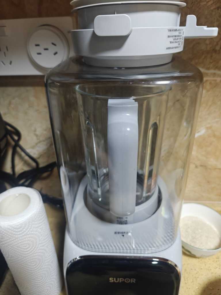 苏泊尔SUPOR破壁机豆浆机榨汁机家用一体机全自动免煮五谷杂粮米糊免洗刀盘可拆免过滤多功能料理机1.5L SPJ617R晒单图