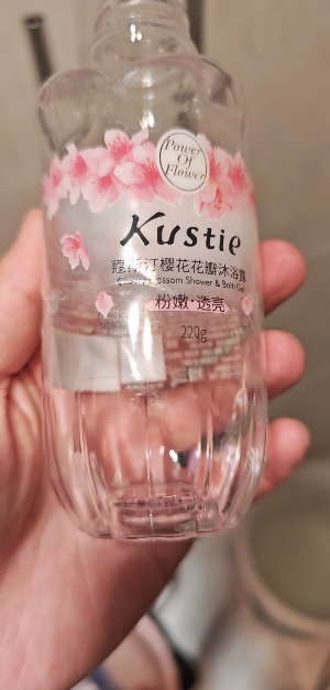 蔻斯汀Kustie 新升级真樱花花瓣沐浴露220g 香氛洗浴温和清洁晒单图
