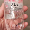 蔻斯汀Kustie 新升级真樱花花瓣沐浴露220g 香氛洗浴温和清洁晒单图