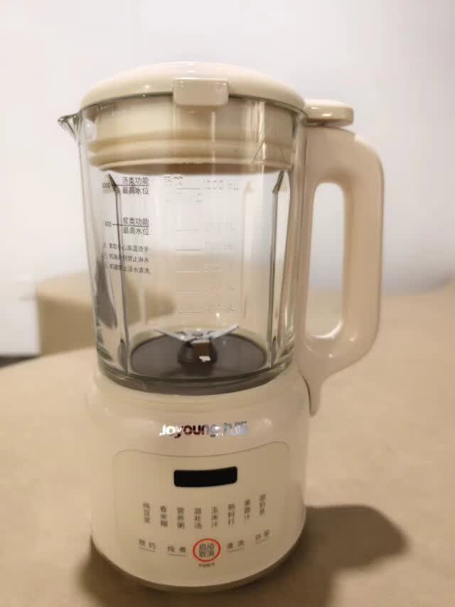 九阳(Joyoung)破壁豆浆机家用料理机小型豆浆机果汁机辅食机小容量加热1.2L全自动搅拌机 DJ12X-D135晒单图