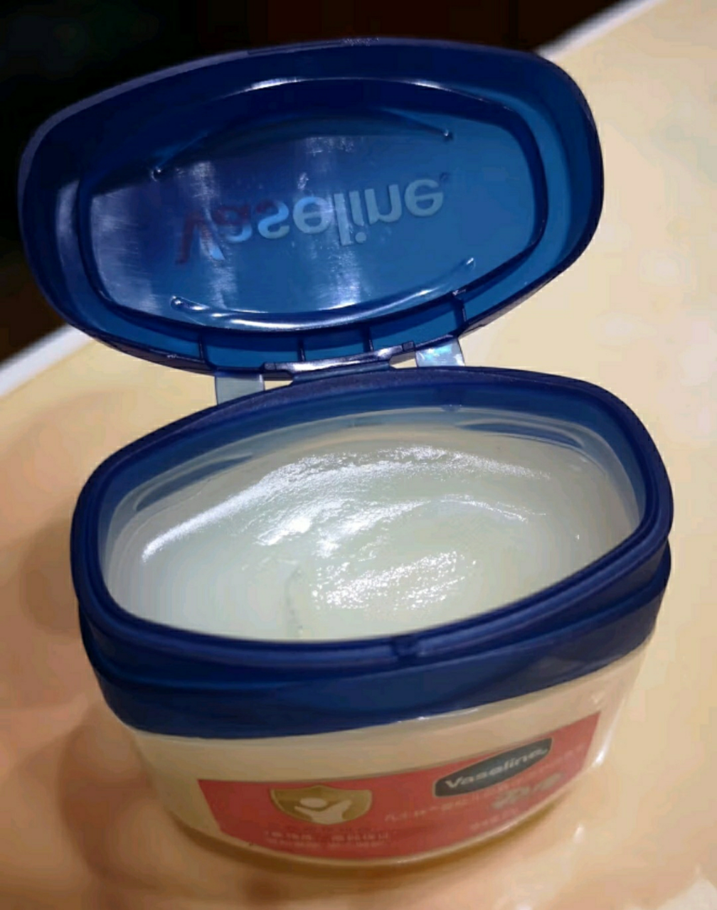 凡士林婴幼儿修护晶冻50g 宝宝润肤身体乳护臀膏 保湿滋润防干裂晒单图