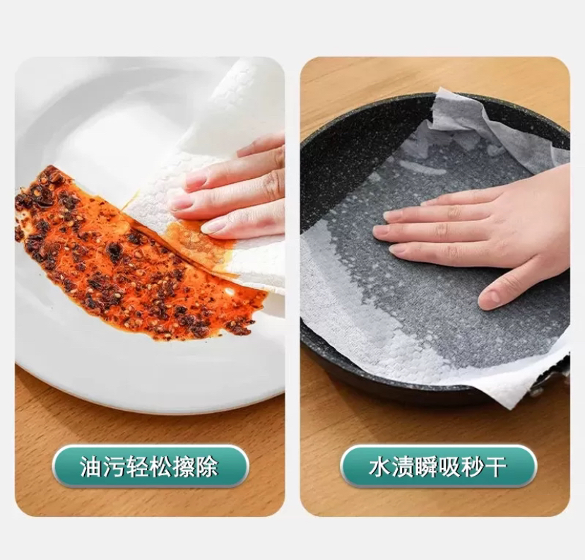 厨房纸巾吸油吸水专用去油擦手纸懒人抹布干湿两用纸橱房清洁抽取 1大提[可用2000次]超强去油-送挂钩晒单图