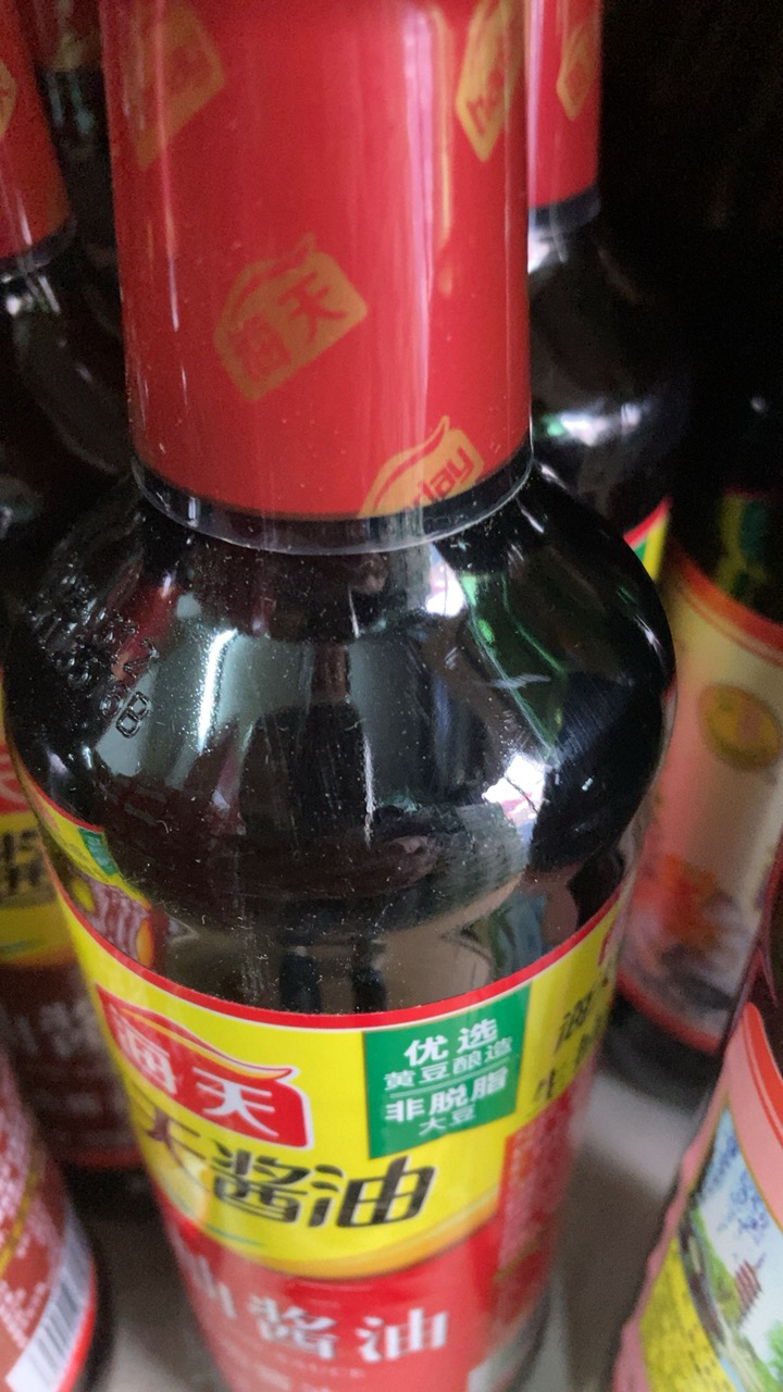 海天生抽酱油500ml+老抽酱油500ml调味组合晒单图