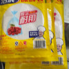 洁成一次性保鲜袋(大号,小号,中号各一包)220只晒单图