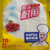 洁成一次性保鲜袋(大号,小号,中号各一包)220只晒单图