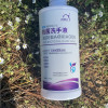 洗得宝医用抗菌洗手液500ml护肤保湿杀菌儿童洗手液不含香精不含色素晒单图