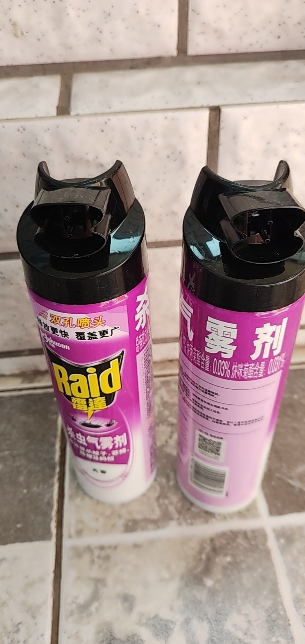 雷达杀虫气雾剂550ml*2瓶 无香杀虫剂强力灭杀蚊虫蟑蚁晒单图