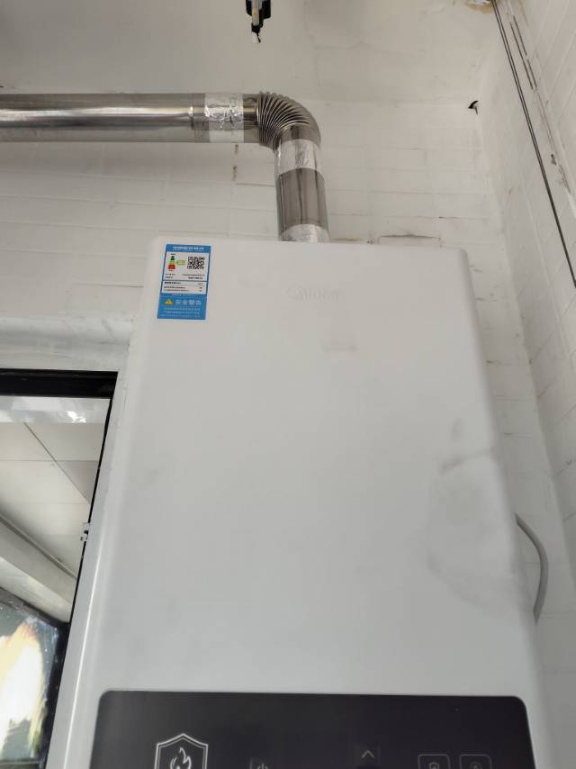 美的(Midea)14升燃气热水器HWF升级款天然气家用智能变频恒温 节能省气 低水压启动JSQ27-HWF Pro晒单图