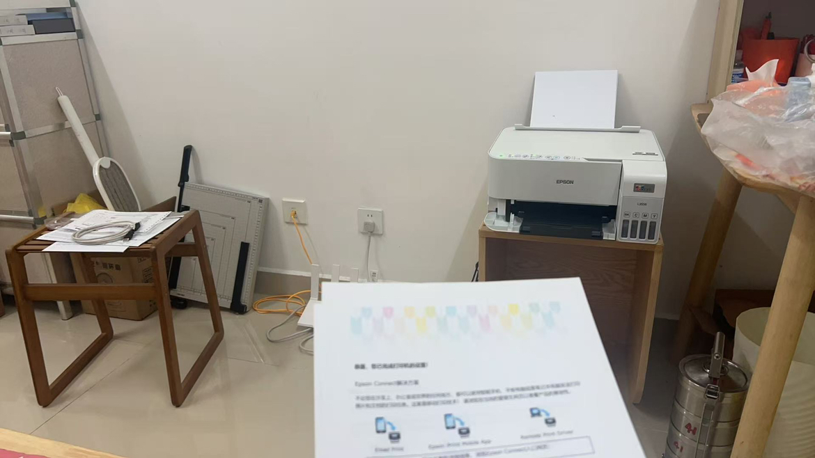 爱普生L3556 A4彩色喷墨墨仓式打印机多功能一体机官方连供加墨水无线WIFI 打印复印扫描家用办公打印照片作业一体机晒单图