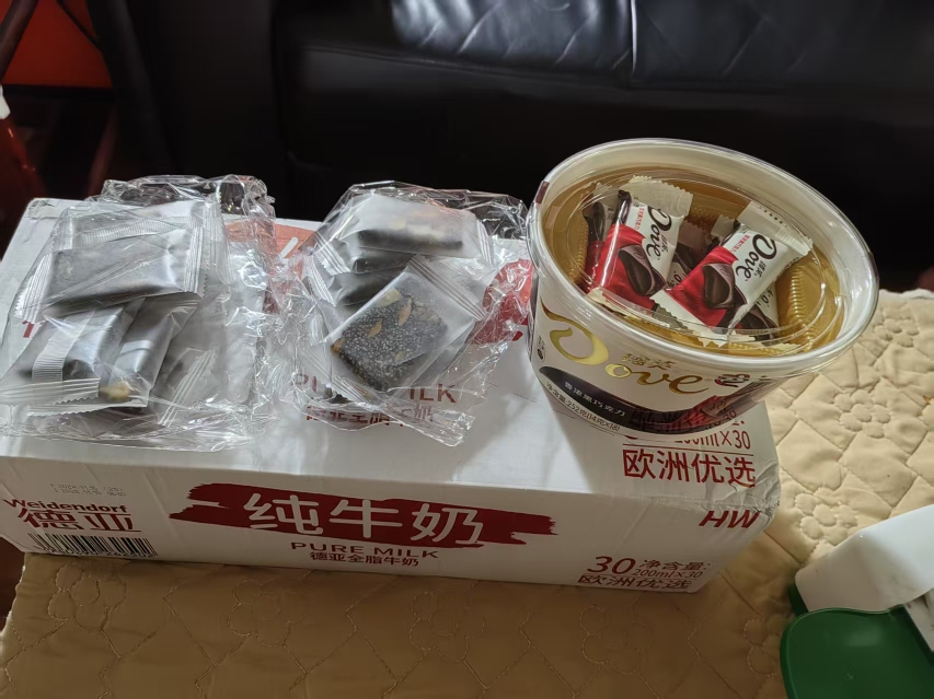 德芙(DOVE)巧克力碗装香浓黑巧克力252g零食情人节礼物晒单图