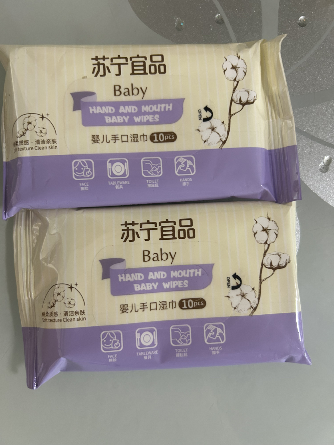 苏宁宜品婴儿手口湿巾宝宝湿巾10抽*10包晒单图