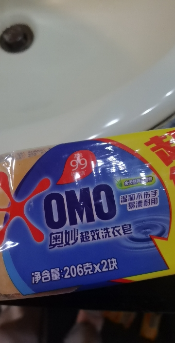 奥妙强效洁净香皂 肥皂 洗衣皂 柠檬清香200g*2(新老包装随机发货)晒单图