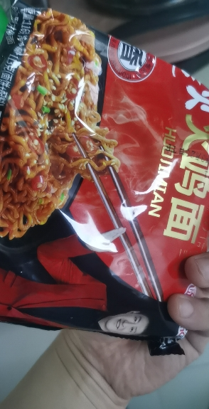 同碗福火鸡面韩式干拌面懒人超辣速食袋装泡面拉面夜宵方便面[5包]韩式火鸡面116g*5包晒单图