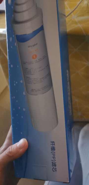 帮客材配 Whirlpool惠而浦净水器滤芯R400C89(R400CA1)净水机 RO膜滤芯 反渗透膜滤芯 第2级晒单图