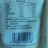 来伊份 兰花豆205g牛肉味 每日坚果炒货豆类蚕豆休闲零食小吃下酒菜晒单图