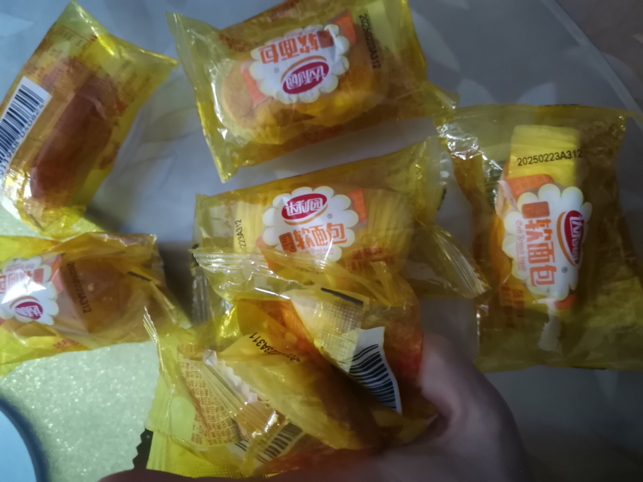 达利园法式黑麦小面包400g*2袋营养健康早餐手撕面包晒单图