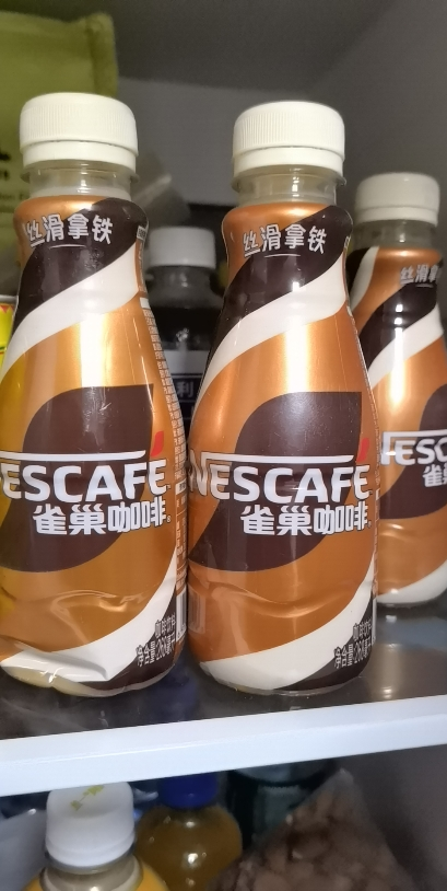 Nestle/雀巢即饮瓶装咖啡速溶提神饮料丝滑拿铁268ml*3瓶晒单图