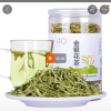 天方瓶装金银花35g 金银花 花草茶 天方茶叶金银花蕾晒单图