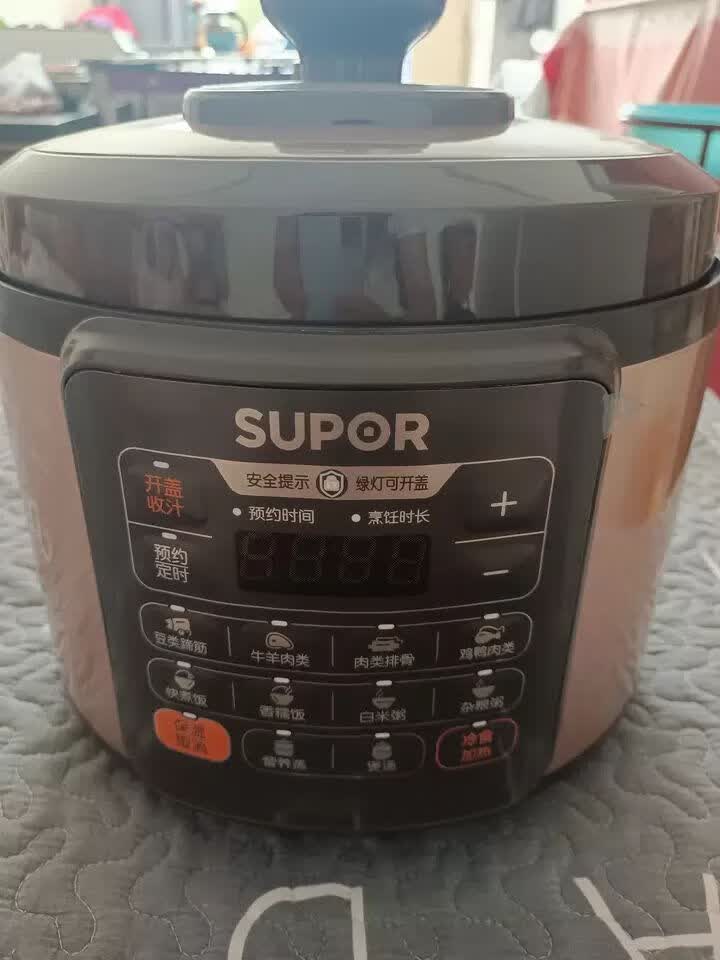 苏泊尔(SUPOR) 电压力锅双胆 6L电高压锅 家用大容量电饭煲 多功能智能预约CYSB60YCW10D晒单图