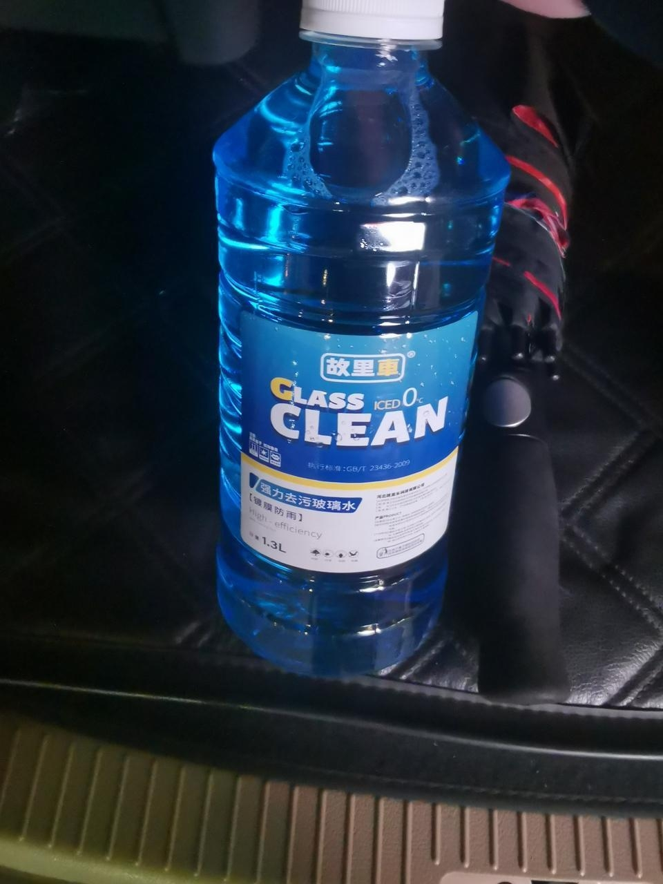 故里车玻璃水汽车防冻零度车用冬季去污雨刷精雨刮水四季通用虫胶油膜去除共4.8L容量0℃自然型4瓶装(1.2L*4)晒单图
