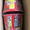 康师傅方便面劲爽拉面红烧牛肉面经典大食桶泡面整箱2桶装批发晒单图