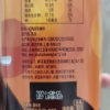 麦斯威尔金咖啡冻干纯黑咖啡速溶90g瓶装晒单图