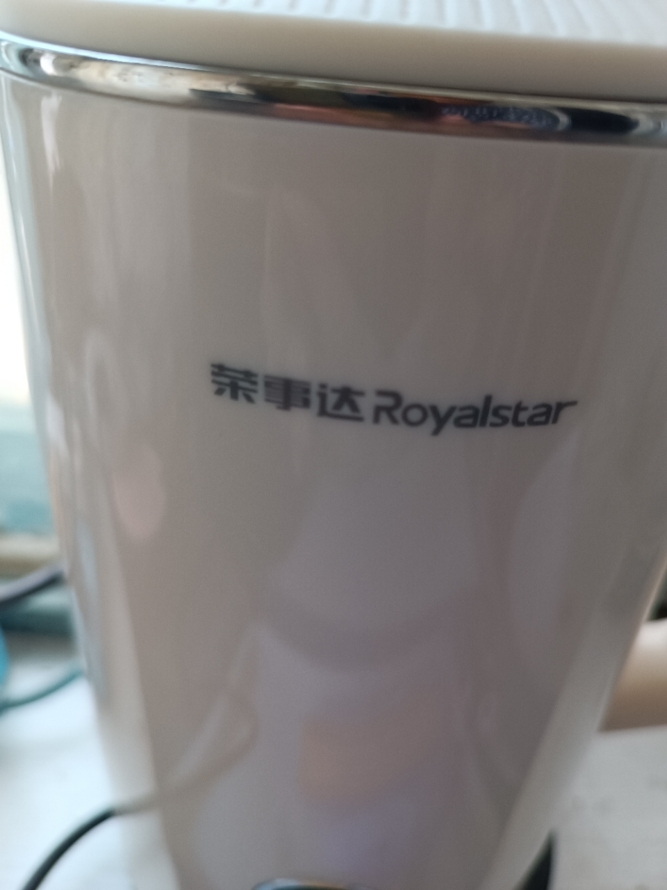 荣事达电水壶热水壶1.8L电热水壶304不锈钢1500W暖水壶烧水壶开水壶智能断电RS-KT18G/551晒单图