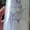 娥佩兰(OPERA)保湿补/水化妆水薏仁水温和不刺激控油平衡滋润营养柔肤爽肤薏仁化妆水500ml晒单图