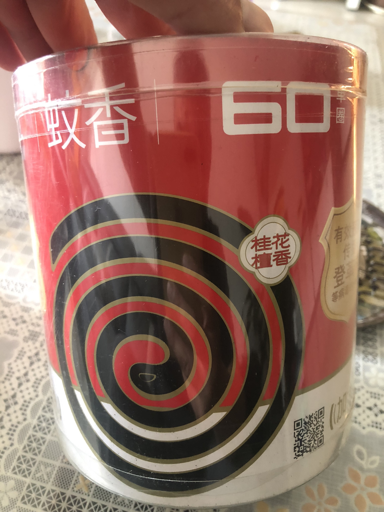 彩虹(RAINBOW)蚊香黑蚊香(大盘桂花檀香)60单圈盘香桶装5732晒单图