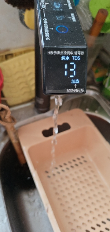 美的(Midea)加热净水器 星河真沸腾直饮净热一体机温热水1800G 4.5L/min RO反渗透 厨下即滤净饮晒单图