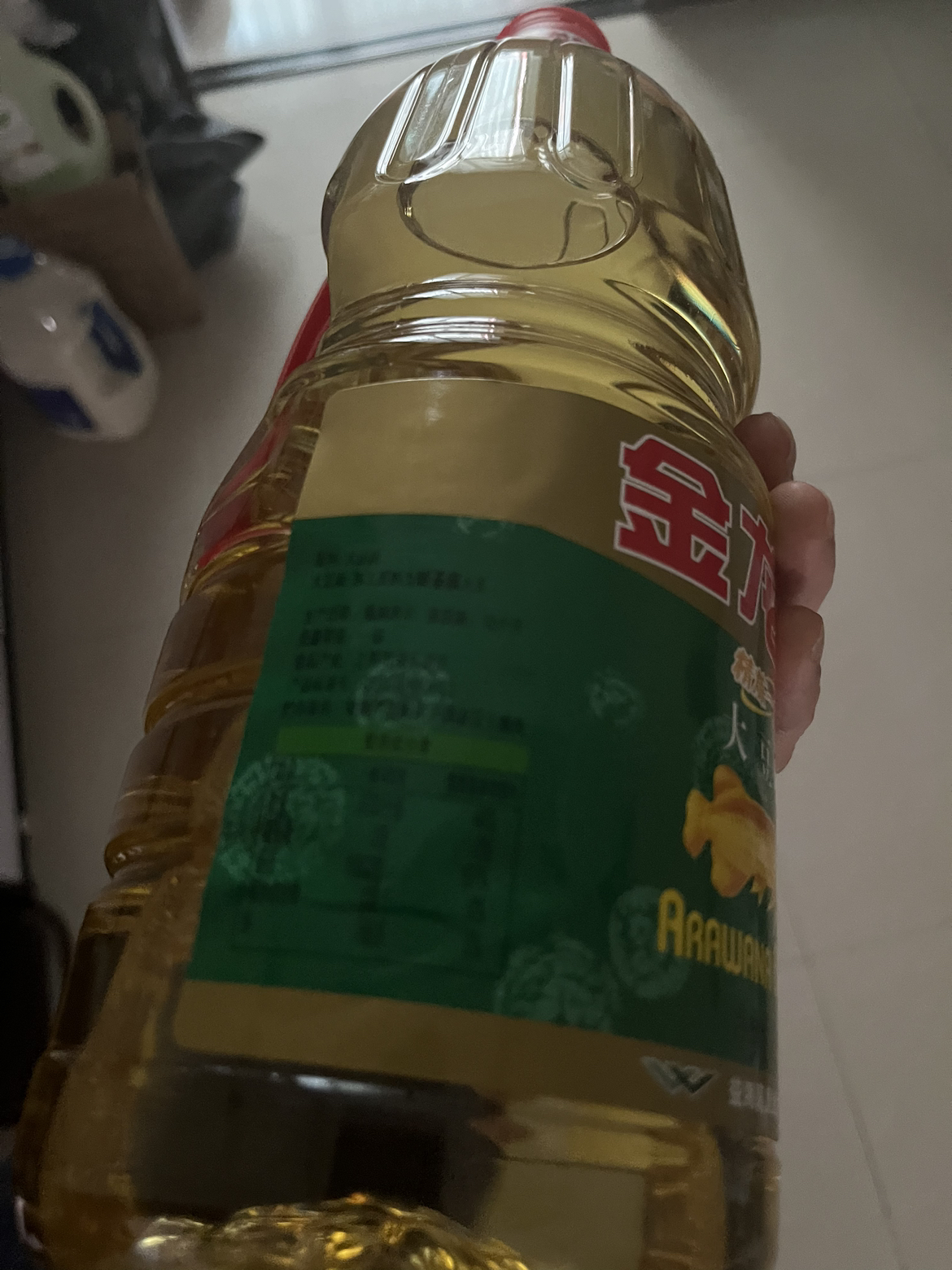 金龙鱼精炼一级大豆油1.8L 食用油晒单图