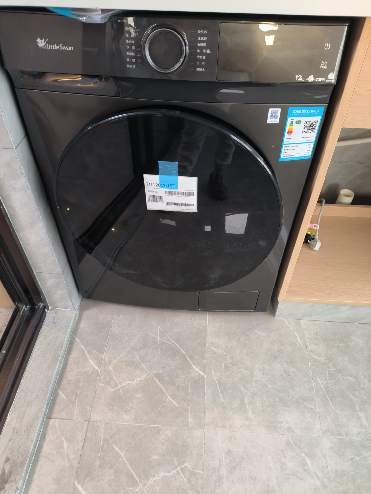 小天鹅(LittleSwan)滚筒洗衣机全自动12公斤大容量水魔方护色护形银离子除菌1.1洗净比超薄TG120V618T晒单图