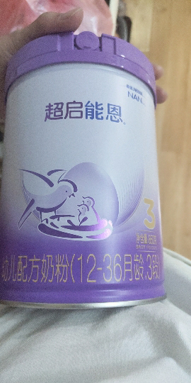 新升级雀巢超启能恩3段奶粉适度水解760g晒单图