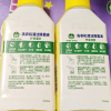 滴露洗衣机槽清洗剂除垢杀菌清洁污渍神器除菌滚筒柠檬250ml*2瓶晒单图