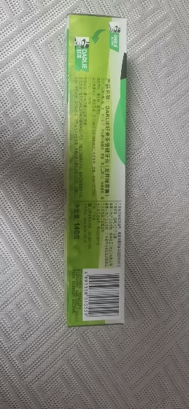 Darlie好来(原黑人)茶倍健龙井绿茶牙膏 140g 清新口气晒单图