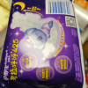 护舒宝 (Whisper)超薄夜用 考拉呼呼卫生巾 425mm 8片 (极薄)晒单图
