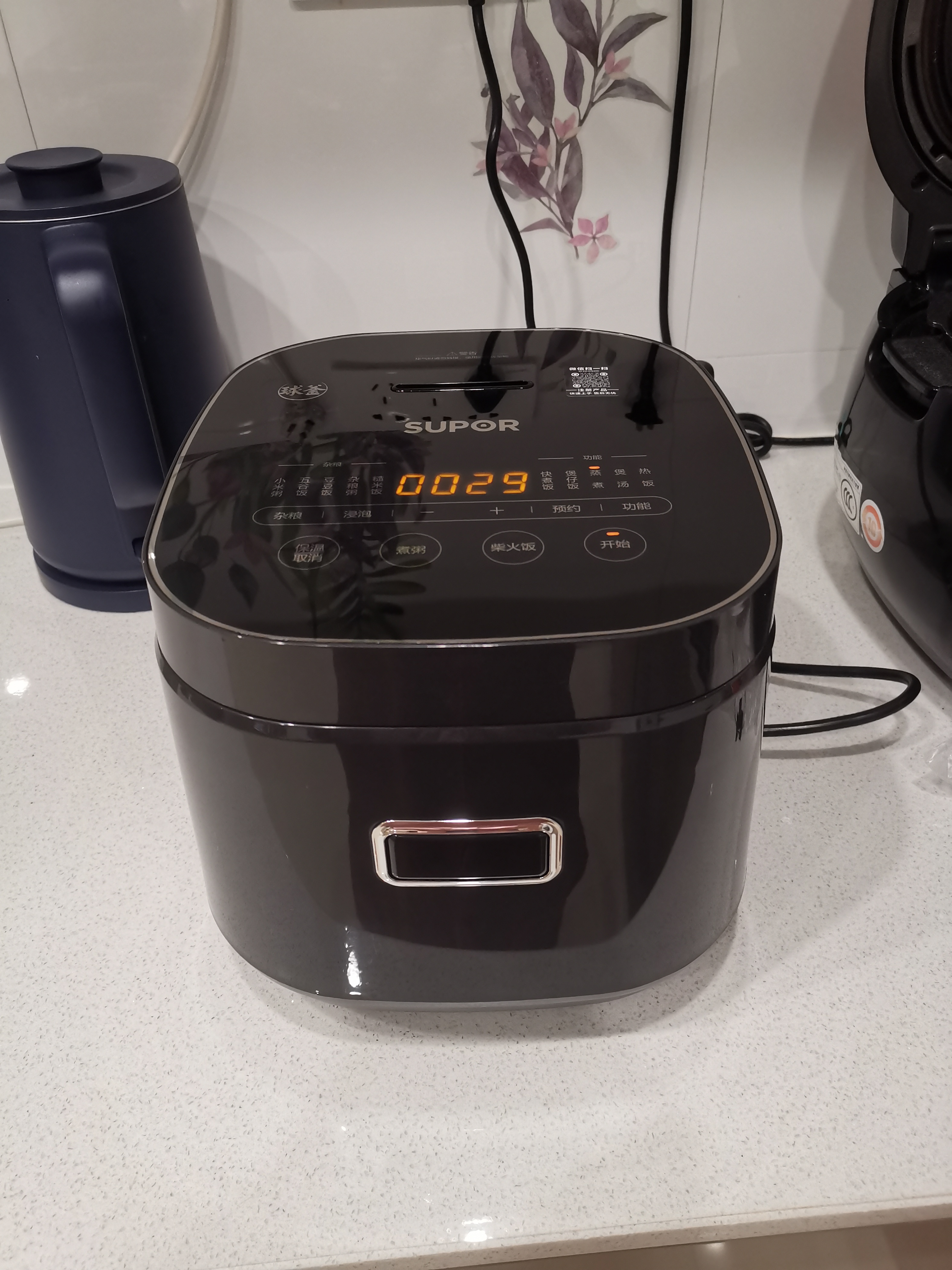 苏泊尔电饭煲智能IH电磁加热家用2L小容量五谷杂粮糙米多功能蒸煮米饭锅 球釜内胆SF20HC949C晒单图
